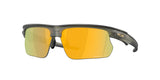 OAKLEY- Bisphaera Sunglasses