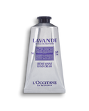L'OCCITANE- Lavender Hand Cream (2.6 oz)