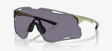 OAKLEY- CYBR Lightning Sunglasses