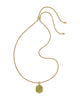 KENDRA SCOTT- Tiger Striped Daphne Small Long Necklace in Variegated Chartreuse Green Mother of Pearl