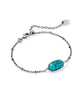 KENDRA SCOTT- Tiger Striped Elaina Bracelet in Vintage Silver Blue Marble