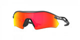 OAKLEY- Radar Plate Sunglasses