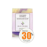 Nourish- Lavender Oatmeal Bar Soap