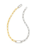KENDRA SCOTT- Adeline Chain Necklace in Mixed Metal