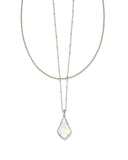 KENDRA SCOTT- Faceted Rhodium Alex Convertible Necklace in Ivory Illusion
