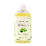 Nourish- Ginger Lime Moisturizing Wash